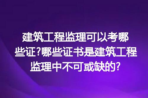 https://jian-housekeeper.oss-cn-beijing.aliyuncs.com/news/bannerImage/295483.jpg