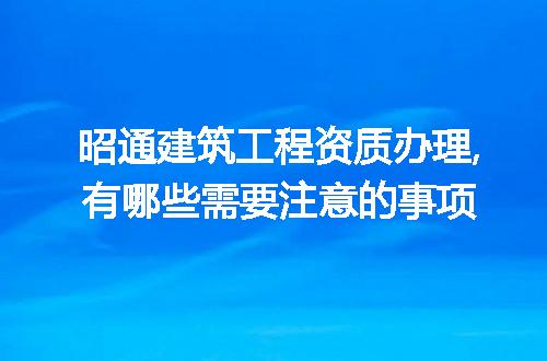 https://jian-housekeeper.oss-cn-beijing.aliyuncs.com/news/bannerImage/295496.jpg