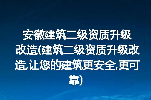 https://jian-housekeeper.oss-cn-beijing.aliyuncs.com/news/bannerImage/295498.jpg