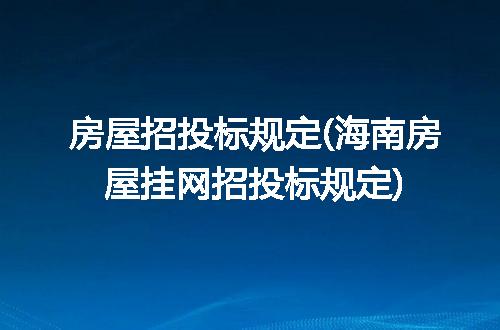 https://jian-housekeeper.oss-cn-beijing.aliyuncs.com/news/bannerImage/295501.jpg