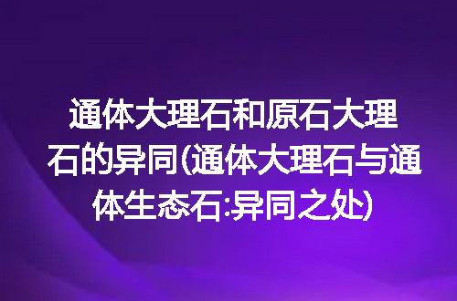https://jian-housekeeper.oss-cn-beijing.aliyuncs.com/news/bannerImage/295503.jpg