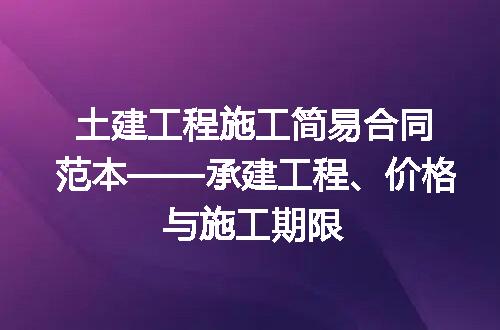 https://jian-housekeeper.oss-cn-beijing.aliyuncs.com/news/bannerImage/295539.jpg