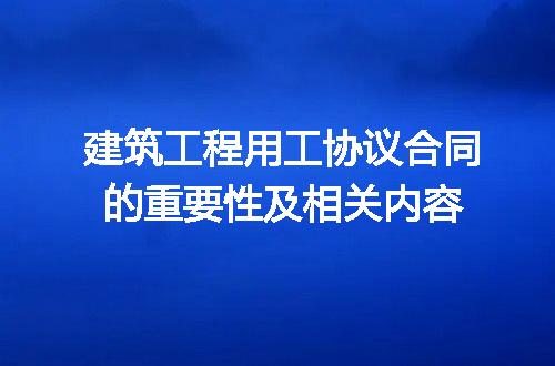 https://jian-housekeeper.oss-cn-beijing.aliyuncs.com/news/bannerImage/295568.jpg