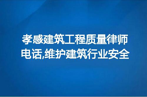 https://jian-housekeeper.oss-cn-beijing.aliyuncs.com/news/bannerImage/295618.jpg