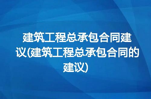 https://jian-housekeeper.oss-cn-beijing.aliyuncs.com/news/bannerImage/295622.jpg
