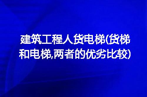 https://jian-housekeeper.oss-cn-beijing.aliyuncs.com/news/bannerImage/295623.jpg