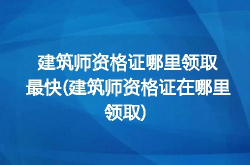https://jian-housekeeper.oss-cn-beijing.aliyuncs.com/news/bannerImage/295624.jpg