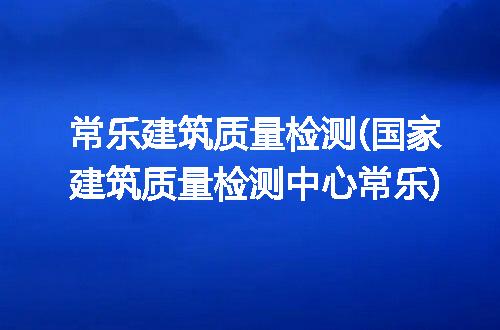 https://jian-housekeeper.oss-cn-beijing.aliyuncs.com/news/bannerImage/295625.jpg