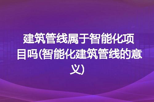 https://jian-housekeeper.oss-cn-beijing.aliyuncs.com/news/bannerImage/295628.jpg