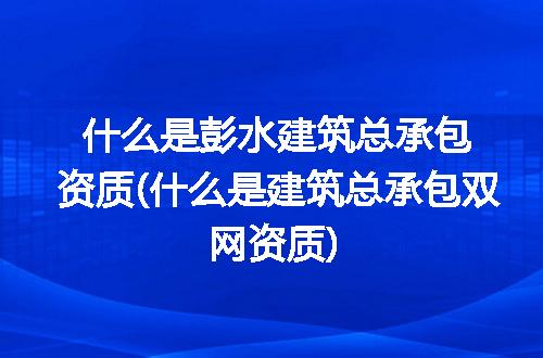 https://jian-housekeeper.oss-cn-beijing.aliyuncs.com/news/bannerImage/295629.jpg