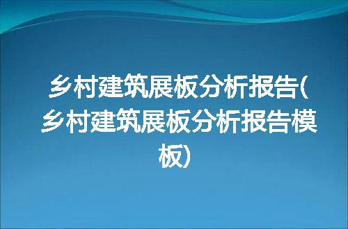 https://jian-housekeeper.oss-cn-beijing.aliyuncs.com/news/bannerImage/295631.jpg