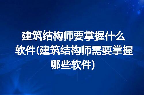 https://jian-housekeeper.oss-cn-beijing.aliyuncs.com/news/bannerImage/295637.jpg