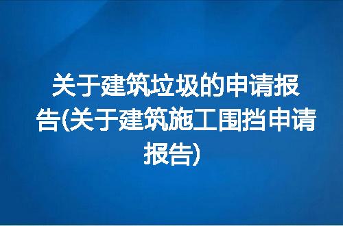 https://jian-housekeeper.oss-cn-beijing.aliyuncs.com/news/bannerImage/295640.jpg