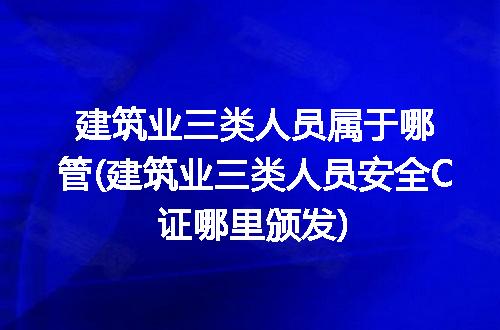 https://jian-housekeeper.oss-cn-beijing.aliyuncs.com/news/bannerImage/295643.jpg