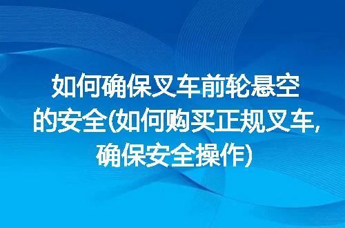 https://jian-housekeeper.oss-cn-beijing.aliyuncs.com/news/bannerImage/295650.jpg