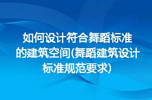 https://jian-housekeeper.oss-cn-beijing.aliyuncs.com/news/bannerImage/295656.jpg