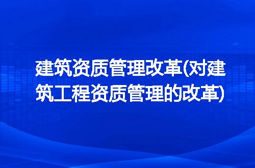 https://jian-housekeeper.oss-cn-beijing.aliyuncs.com/news/bannerImage/295658.jpg