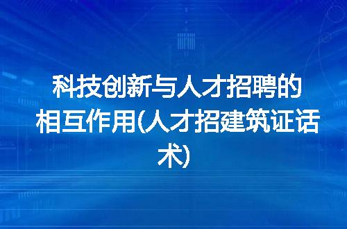 https://jian-housekeeper.oss-cn-beijing.aliyuncs.com/news/bannerImage/295659.jpg