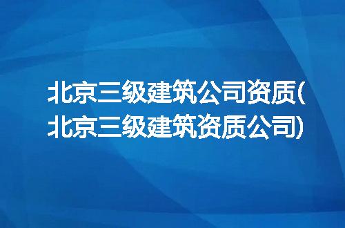 https://jian-housekeeper.oss-cn-beijing.aliyuncs.com/news/bannerImage/295660.jpg