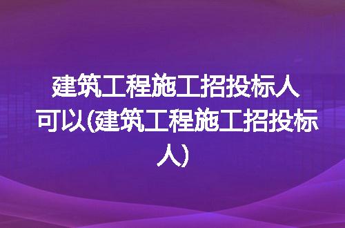 https://jian-housekeeper.oss-cn-beijing.aliyuncs.com/news/bannerImage/295661.jpg