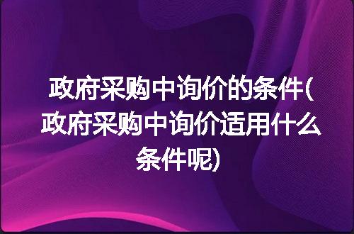 https://jian-housekeeper.oss-cn-beijing.aliyuncs.com/news/bannerImage/295664.jpg