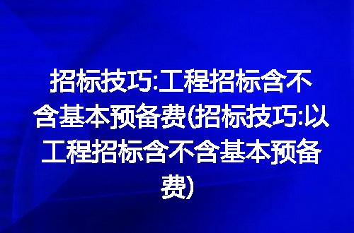 https://jian-housekeeper.oss-cn-beijing.aliyuncs.com/news/bannerImage/295665.jpg
