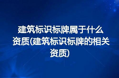 https://jian-housekeeper.oss-cn-beijing.aliyuncs.com/news/bannerImage/295669.jpg