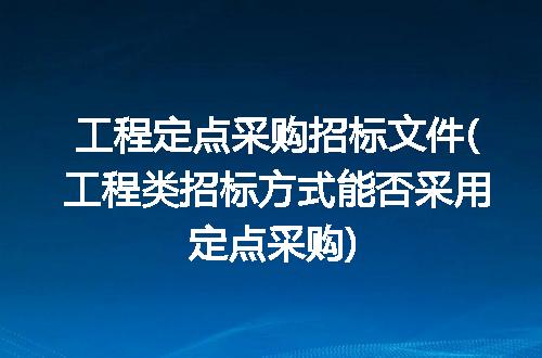 https://jian-housekeeper.oss-cn-beijing.aliyuncs.com/news/bannerImage/295671.jpg