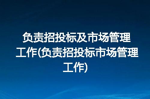 https://jian-housekeeper.oss-cn-beijing.aliyuncs.com/news/bannerImage/295673.jpg