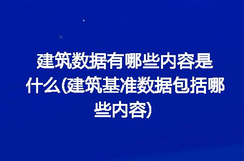 https://jian-housekeeper.oss-cn-beijing.aliyuncs.com/news/bannerImage/295675.jpg