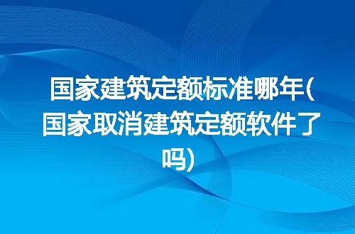 https://jian-housekeeper.oss-cn-beijing.aliyuncs.com/news/bannerImage/295689.jpg