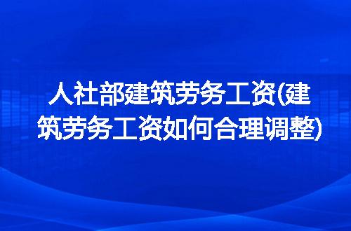 https://jian-housekeeper.oss-cn-beijing.aliyuncs.com/news/bannerImage/295691.jpg