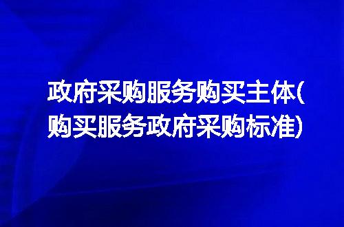 https://jian-housekeeper.oss-cn-beijing.aliyuncs.com/news/bannerImage/295696.jpg