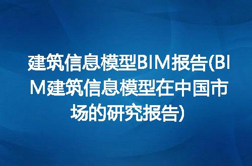 https://jian-housekeeper.oss-cn-beijing.aliyuncs.com/news/bannerImage/295702.jpg