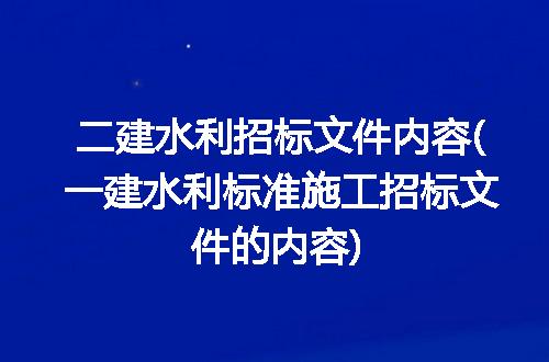 https://jian-housekeeper.oss-cn-beijing.aliyuncs.com/news/bannerImage/295703.jpg