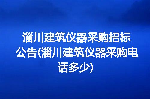 https://jian-housekeeper.oss-cn-beijing.aliyuncs.com/news/bannerImage/295706.jpg
