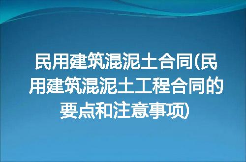 https://jian-housekeeper.oss-cn-beijing.aliyuncs.com/news/bannerImage/295709.jpg