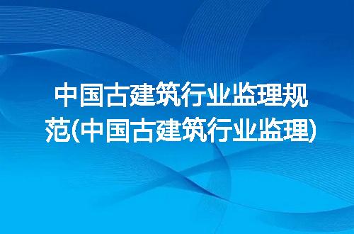 https://jian-housekeeper.oss-cn-beijing.aliyuncs.com/news/bannerImage/295712.jpg