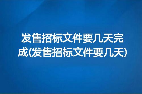 https://jian-housekeeper.oss-cn-beijing.aliyuncs.com/news/bannerImage/295713.jpg