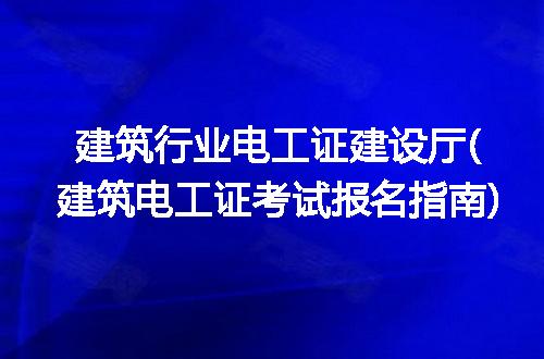 https://jian-housekeeper.oss-cn-beijing.aliyuncs.com/news/bannerImage/295728.jpg