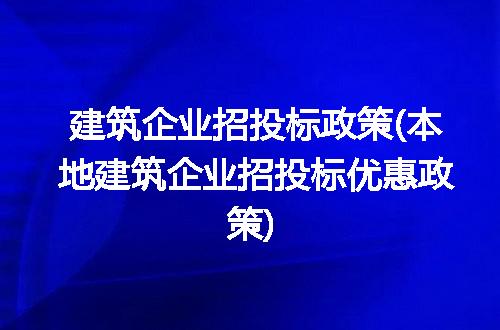 https://jian-housekeeper.oss-cn-beijing.aliyuncs.com/news/bannerImage/295733.jpg