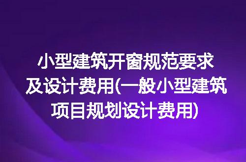 https://jian-housekeeper.oss-cn-beijing.aliyuncs.com/news/bannerImage/295734.jpg