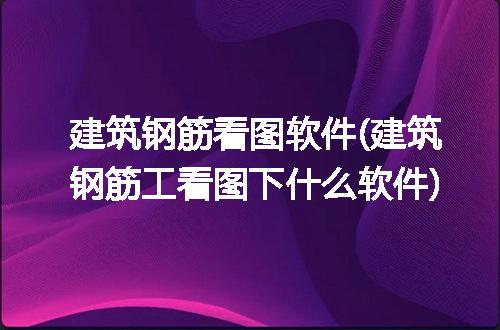 https://jian-housekeeper.oss-cn-beijing.aliyuncs.com/news/bannerImage/295735.jpg