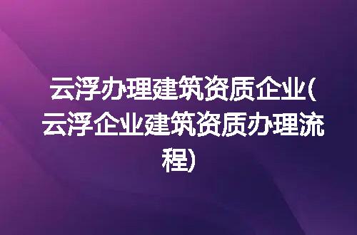 https://jian-housekeeper.oss-cn-beijing.aliyuncs.com/news/bannerImage/295736.jpg