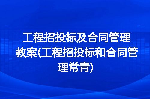 https://jian-housekeeper.oss-cn-beijing.aliyuncs.com/news/bannerImage/295737.jpg