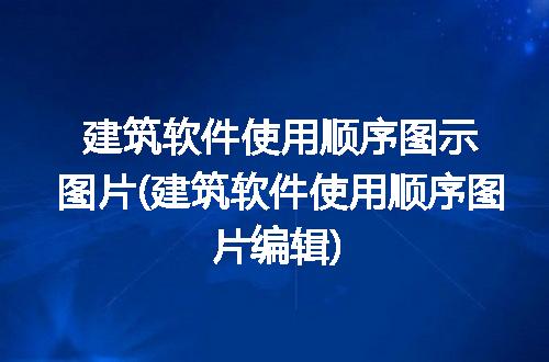 https://jian-housekeeper.oss-cn-beijing.aliyuncs.com/news/bannerImage/295740.jpg