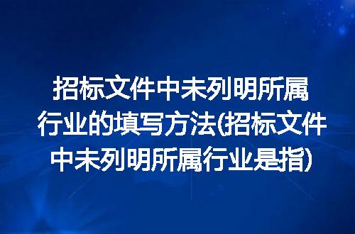 https://jian-housekeeper.oss-cn-beijing.aliyuncs.com/news/bannerImage/295754.jpg
