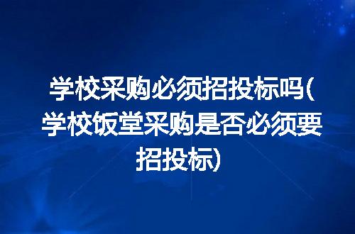 https://jian-housekeeper.oss-cn-beijing.aliyuncs.com/news/bannerImage/295757.jpg