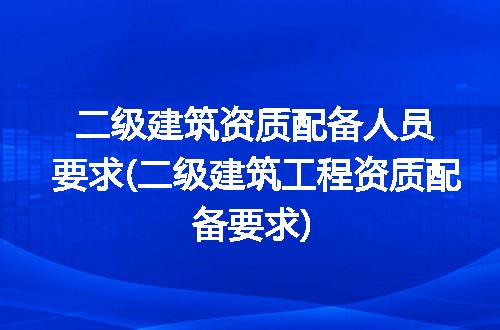 https://jian-housekeeper.oss-cn-beijing.aliyuncs.com/news/bannerImage/295761.jpg