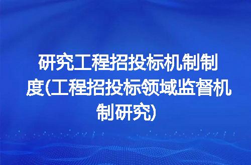 https://jian-housekeeper.oss-cn-beijing.aliyuncs.com/news/bannerImage/295764.jpg